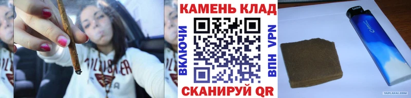 Купить наркотик аптеки Александровское ГАШ  МАРИХУАНА  A-PVP  Меф 