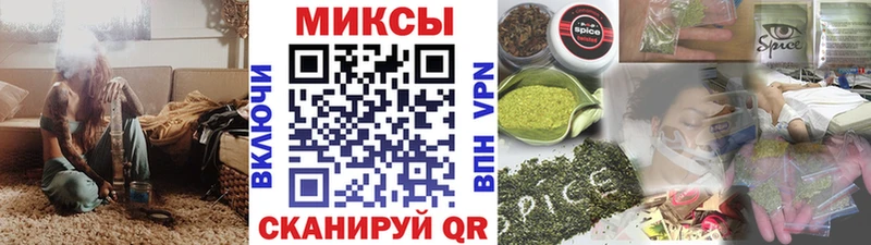 Бутират бутандиол даркнет официальный сайт Александровское