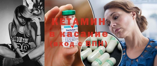 ешки Богданович