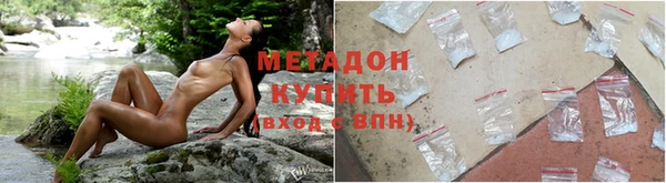 ALPHA-PVP Богородицк