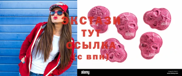 ешки Богданович