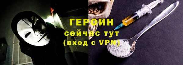 a pvp Богородск