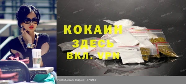 a pvp Богородск