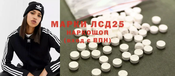 ешки Богданович