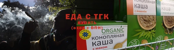 a pvp Богородск
