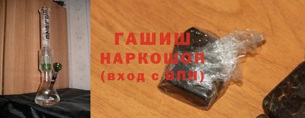 a pvp Богородск