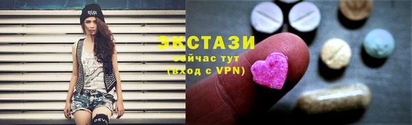 ешки Богданович