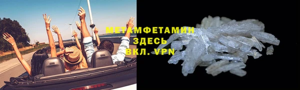 a pvp Богородск