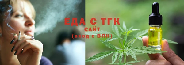 ешки Богданович
