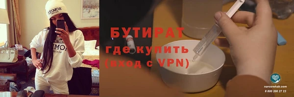 a pvp Богородск