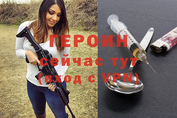a pvp Богородск