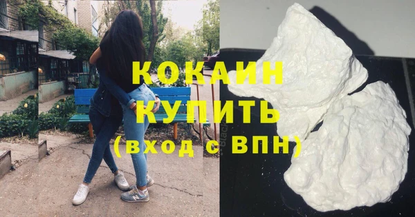 a pvp Богородск