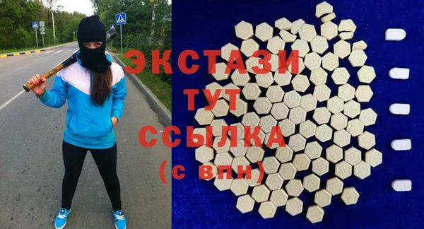 a pvp Богородск