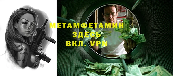 ешки Богданович