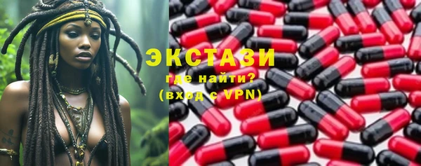 a pvp Богородск