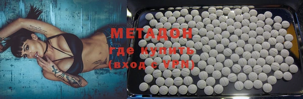 a pvp Богородск