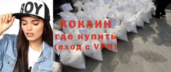 ешки Богданович