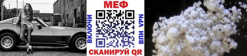 МЯУ-МЯУ мяу мяу  Александровское 