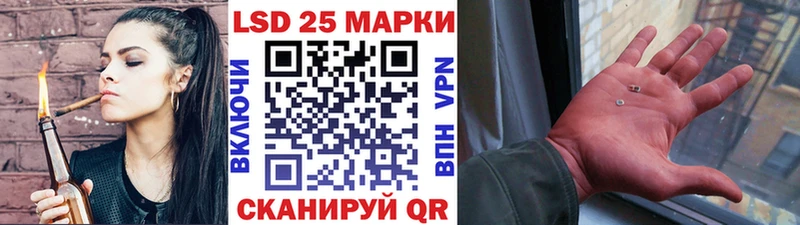 MEGA   даркнет сайт  Александровское  Наркотические марки 1,5мг 